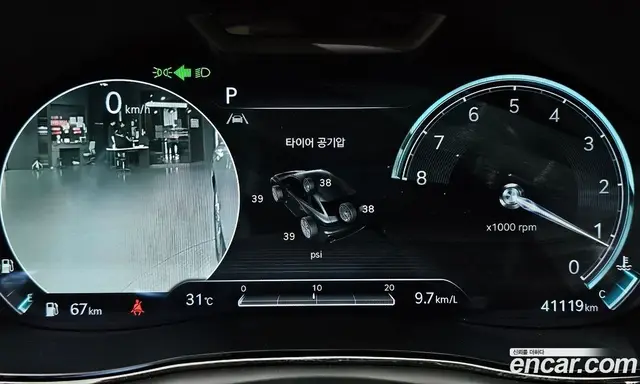 Genesis GV70 2024 2.5 автомат (гидро), миниатюра 8