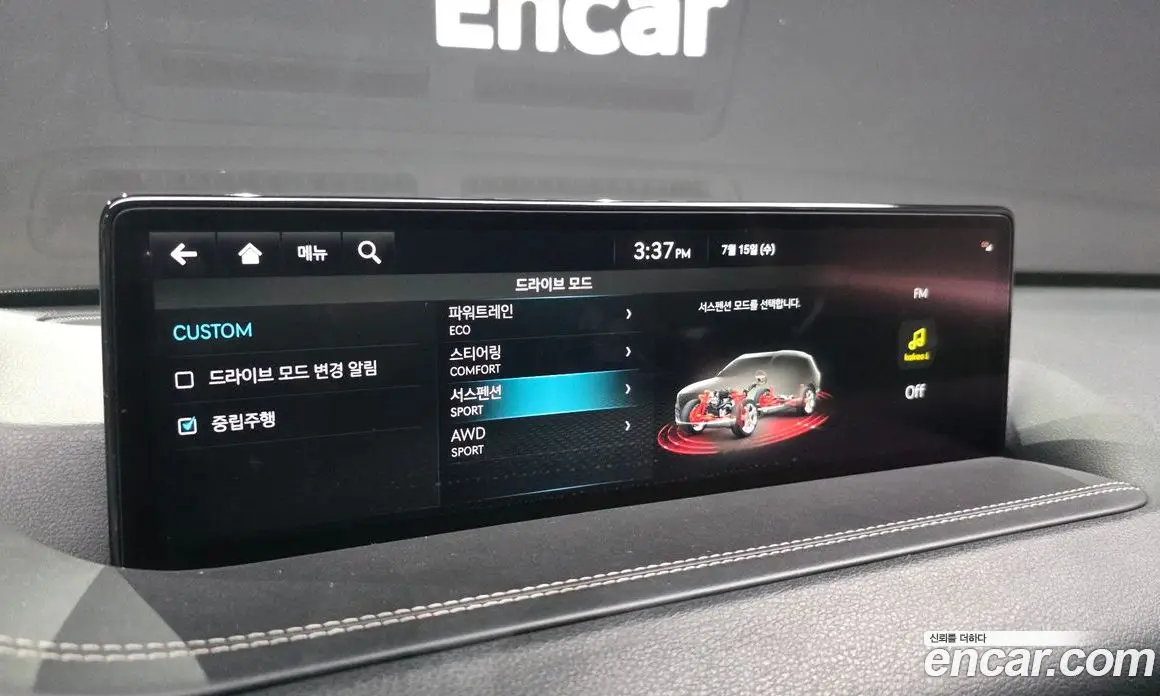 Genesis GV80 2020 3.5 автомат (гидро), фото 24