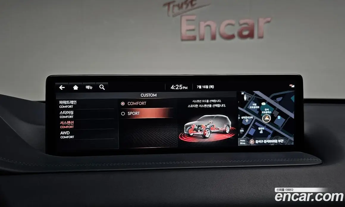 Genesis GV80 2021 2.5 автомат (гидро), фото 22