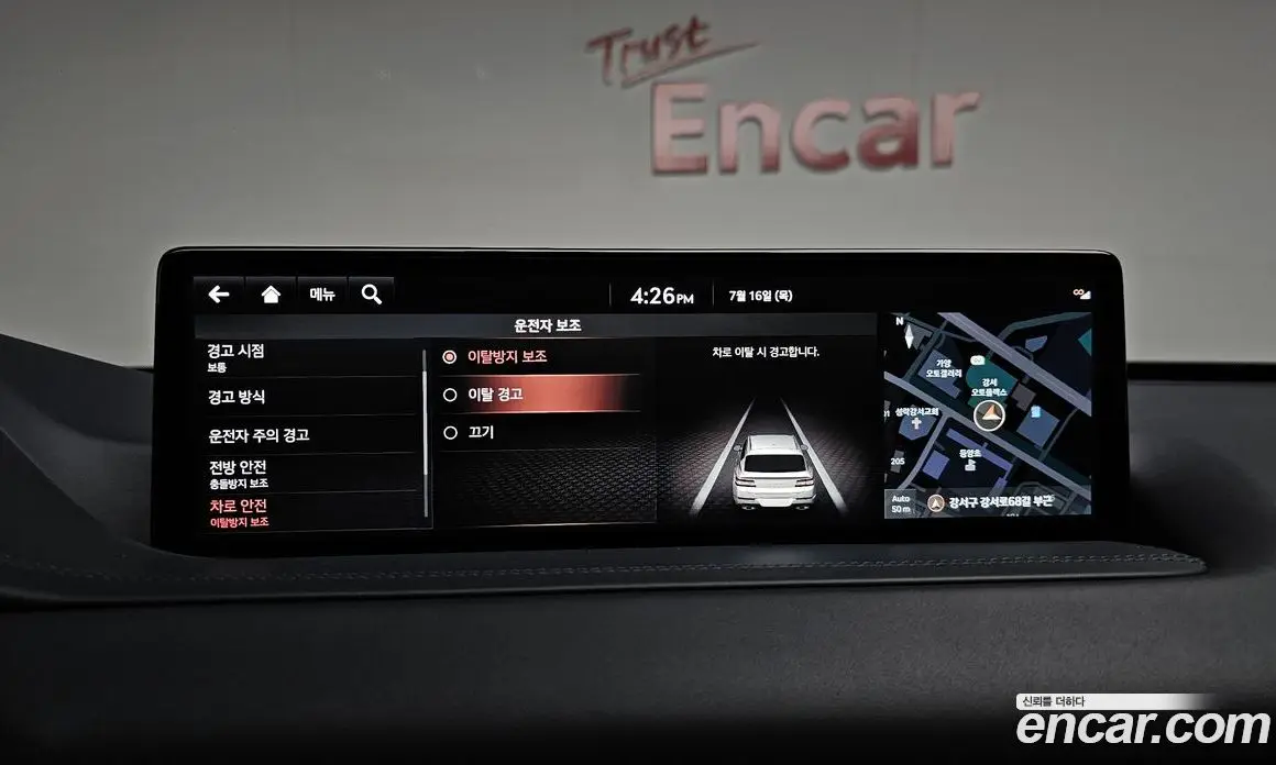 Genesis GV80 2021 2.5 автомат (гидро), фото 30