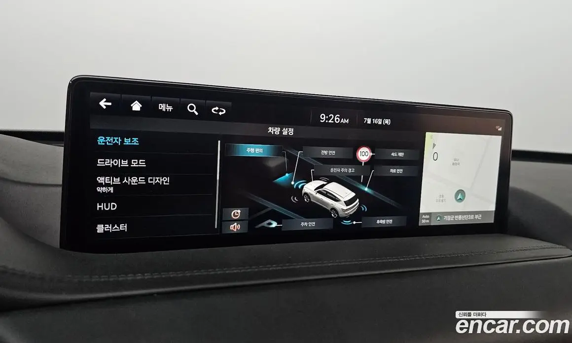 Genesis GV80 2023 2.5 автомат (гидро), фото 30