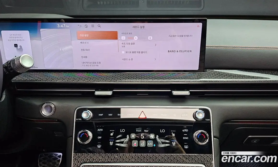 Genesis GV80 2024 3.5 автомат (гидро), фото 13