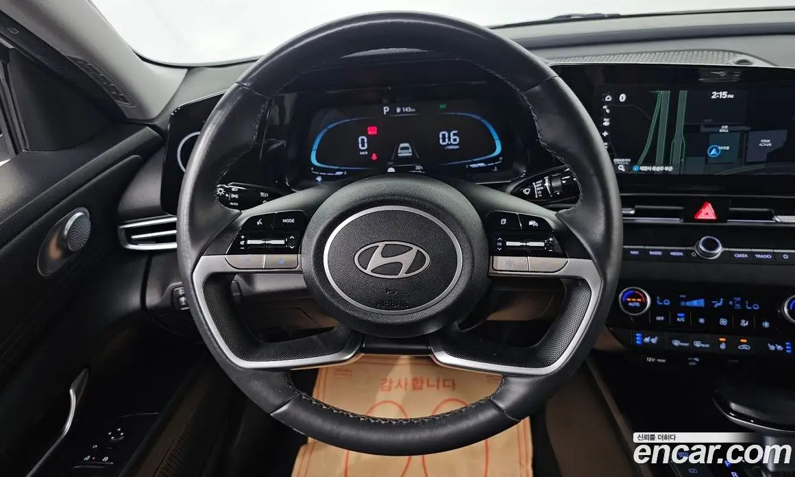 Hyundai Avante 2023 1.6 автомат (гидро), фото 15