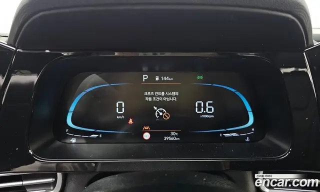 Hyundai Avante 2023 1.6 автомат (гидро), миниатюра 8