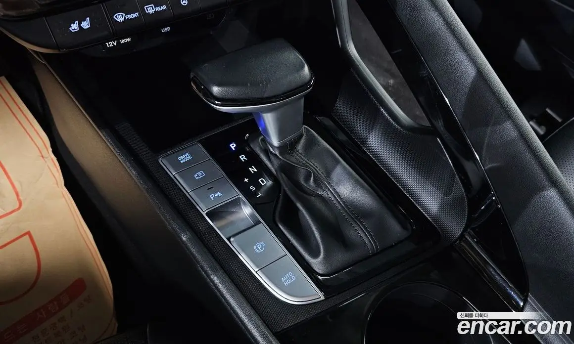 Hyundai Avante 2023 1.6 автомат (гидро), фото 9