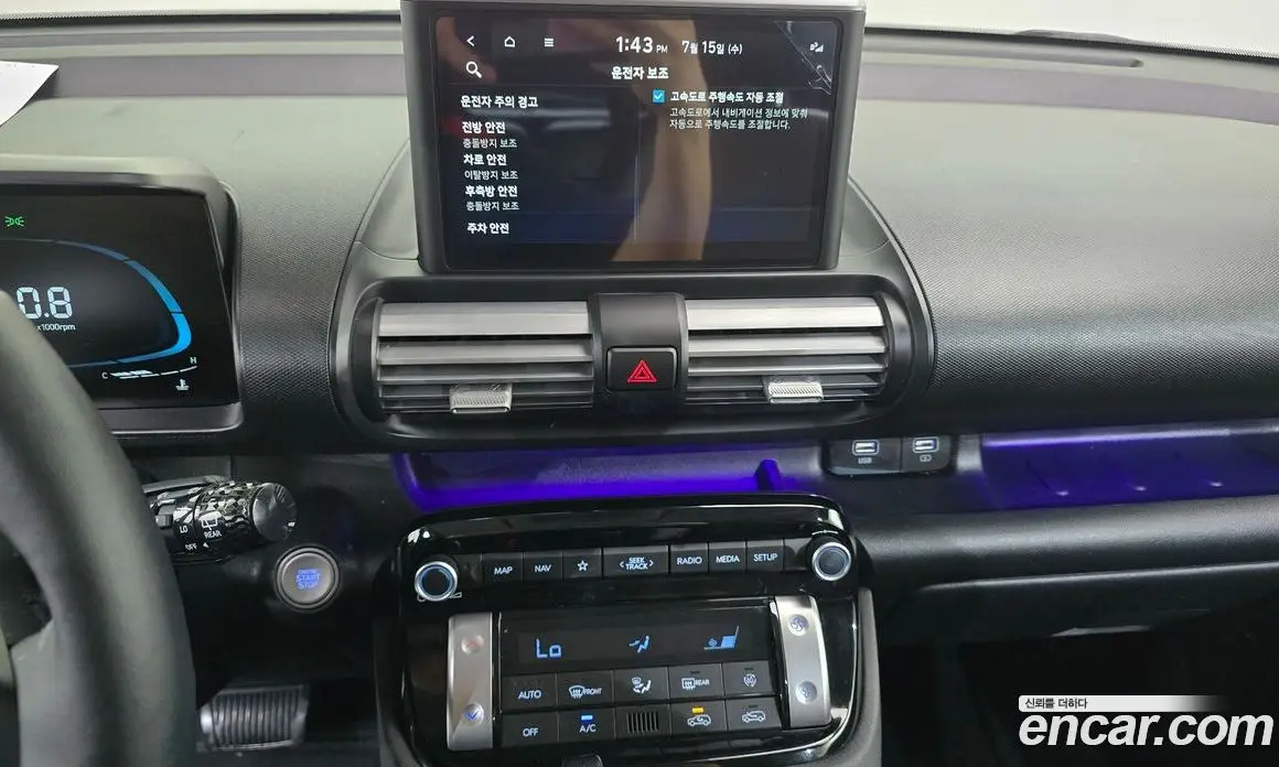 Hyundai Casper 2022 1.0 автомат (гидро), фото 20