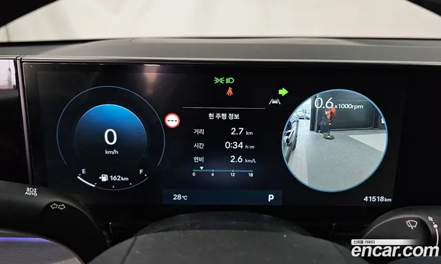 Hyundai Grandeur 2023 2.5 автомат (гидро), миниатюра 11