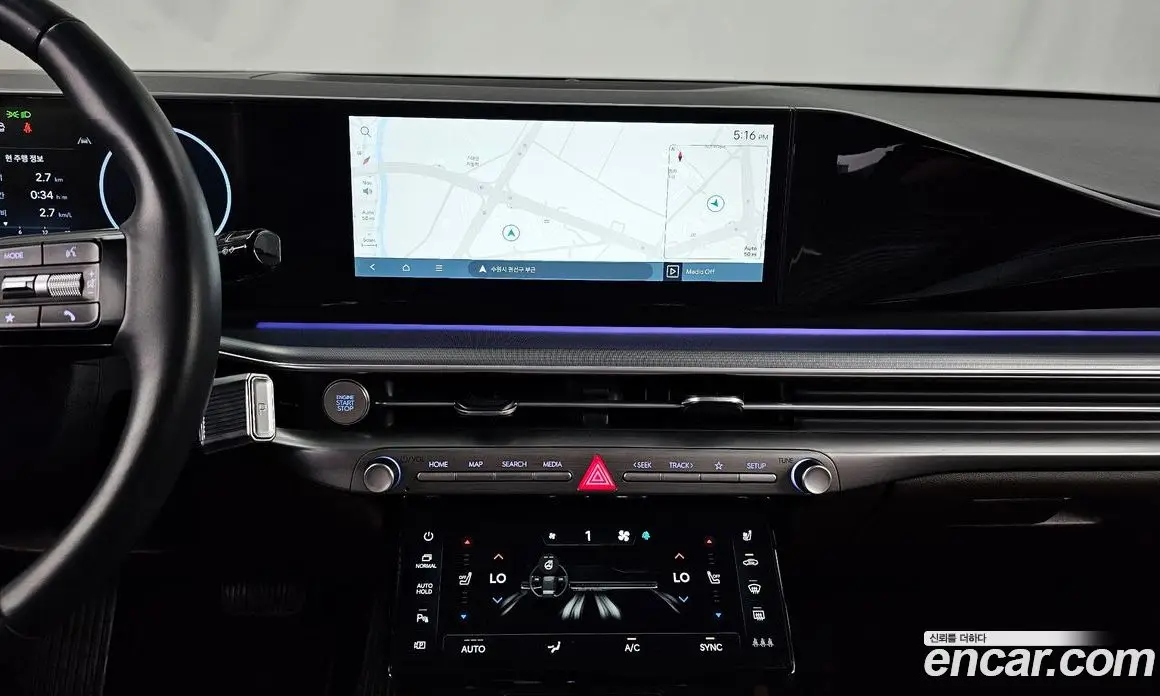 Hyundai Grandeur 2023 2.5 автомат (гидро), фото 20
