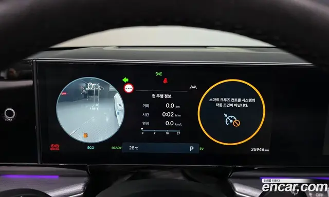 Hyundai Grandeur 2023 1.6 автомат (гидро), миниатюра 11