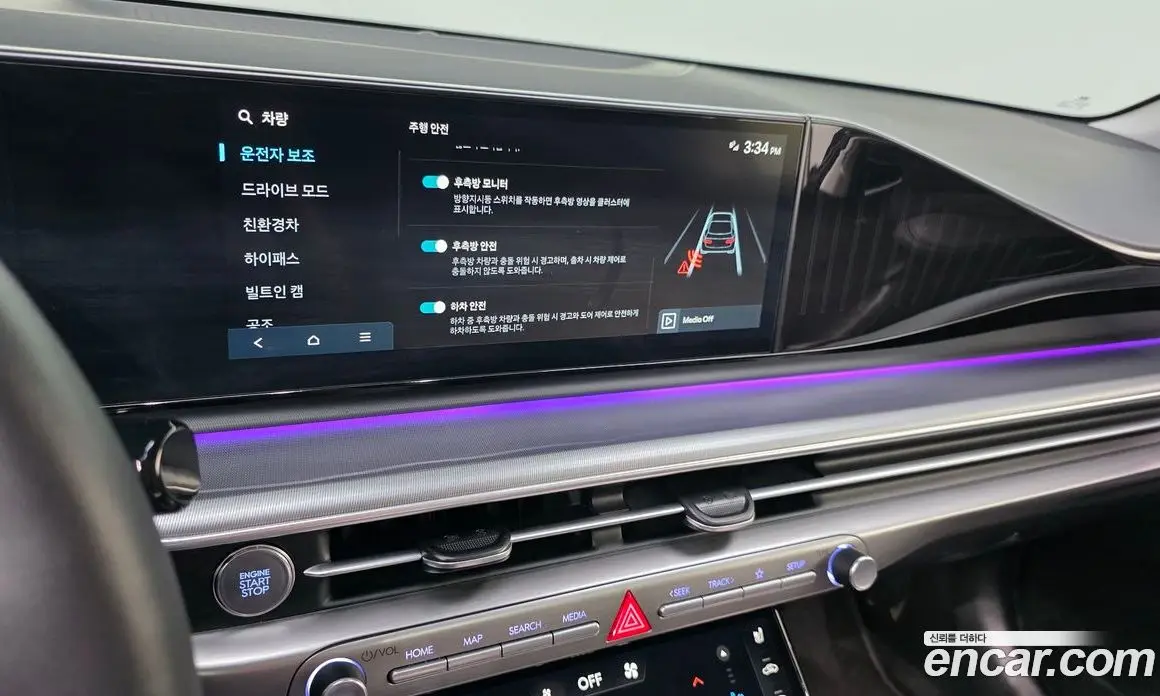 Hyundai Grandeur 2023 1.6 автомат (гидро), фото 21