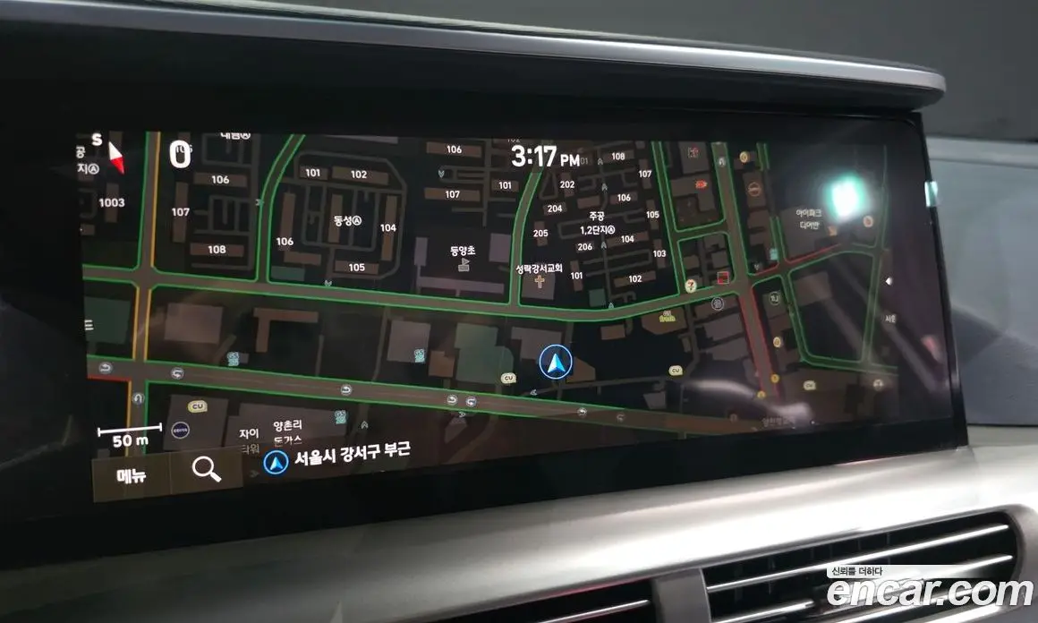 Hyundai Nexo 2023 автомат (гидро), фото 20