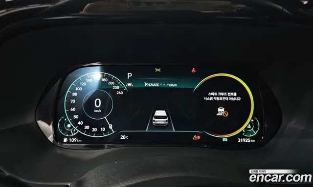 Hyundai Palisade 2020 3.8 автомат (гидро), миниатюра 8