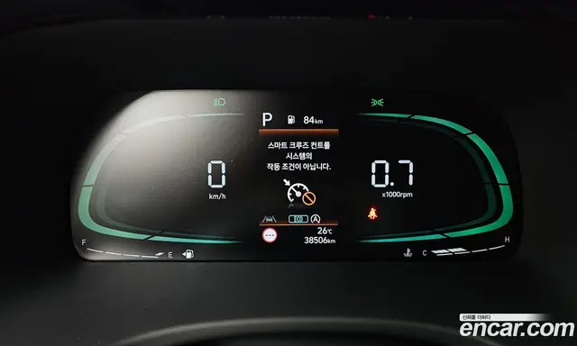 Hyundai Palisade 2023 2.2 автомат (гидро), миниатюра 10