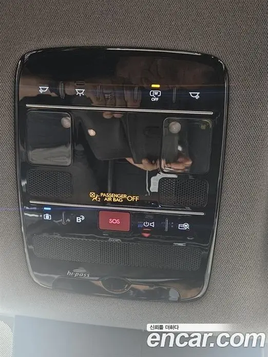 Hyundai Santa Fe 2026 2.5 автомат (гидро), фото 16