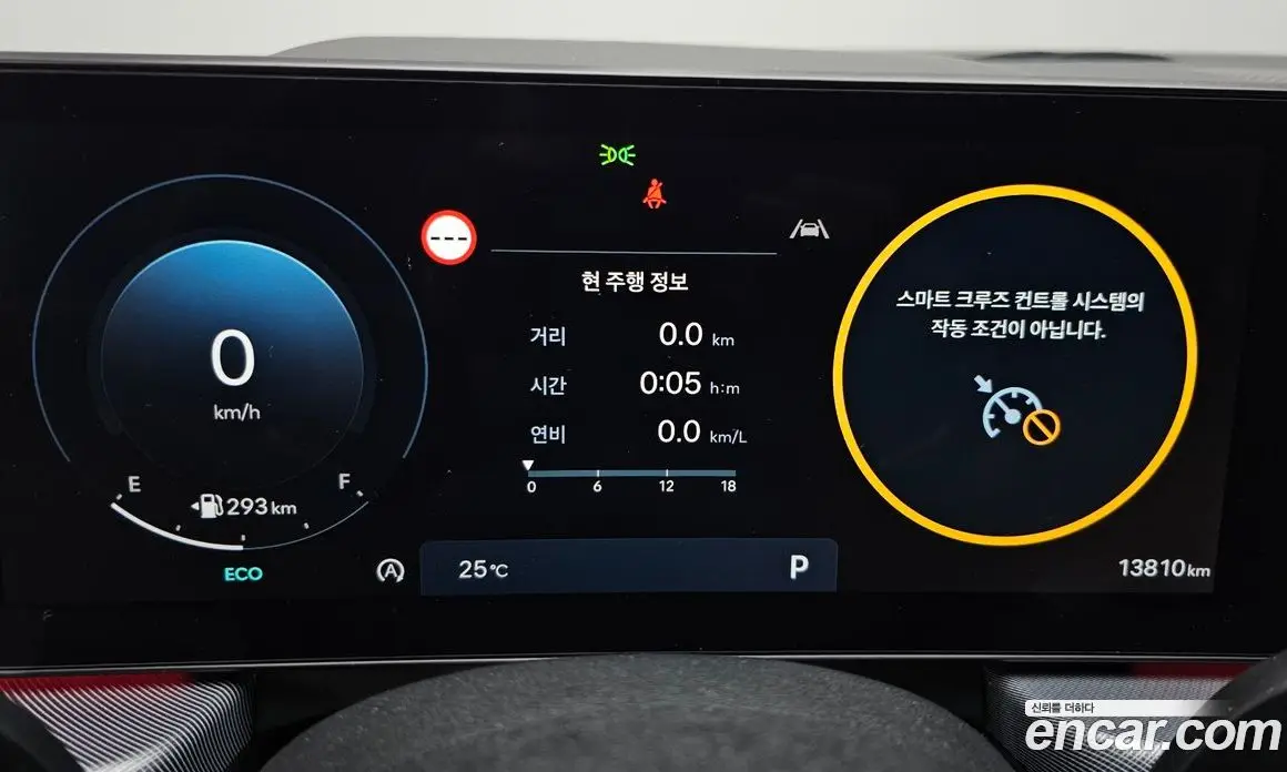 Hyundai Sonata 2023 2.0 автомат (гидро), фото 11