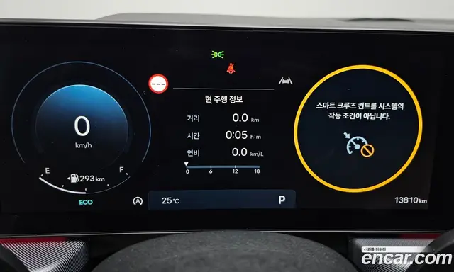 Hyundai Sonata 2023 2.0 автомат (гидро), миниатюра 11