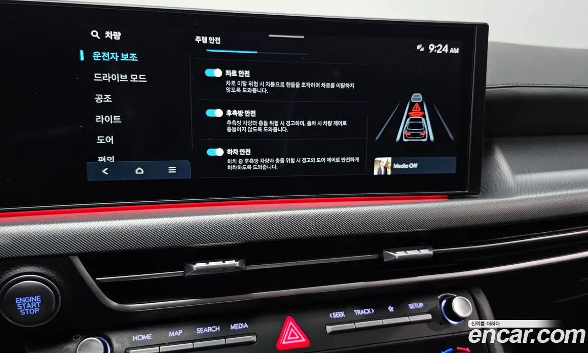 Hyundai Sonata 2023 2.0 автомат (гидро), фото 22