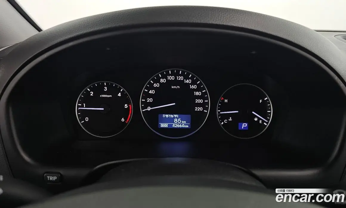 Hyundai Starex 2020 2.5 автомат (гидро), фото 8