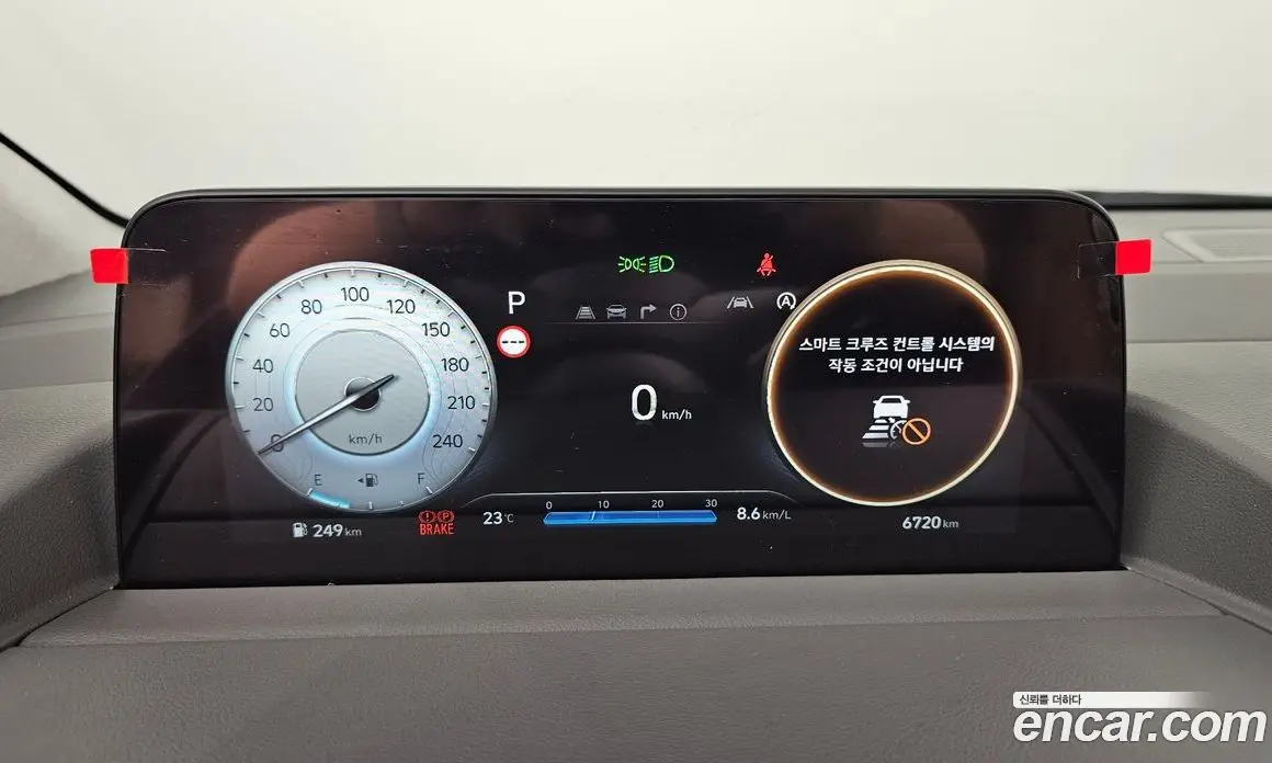 Hyundai Staria 2025 2.2 автомат (гидро), фото 11