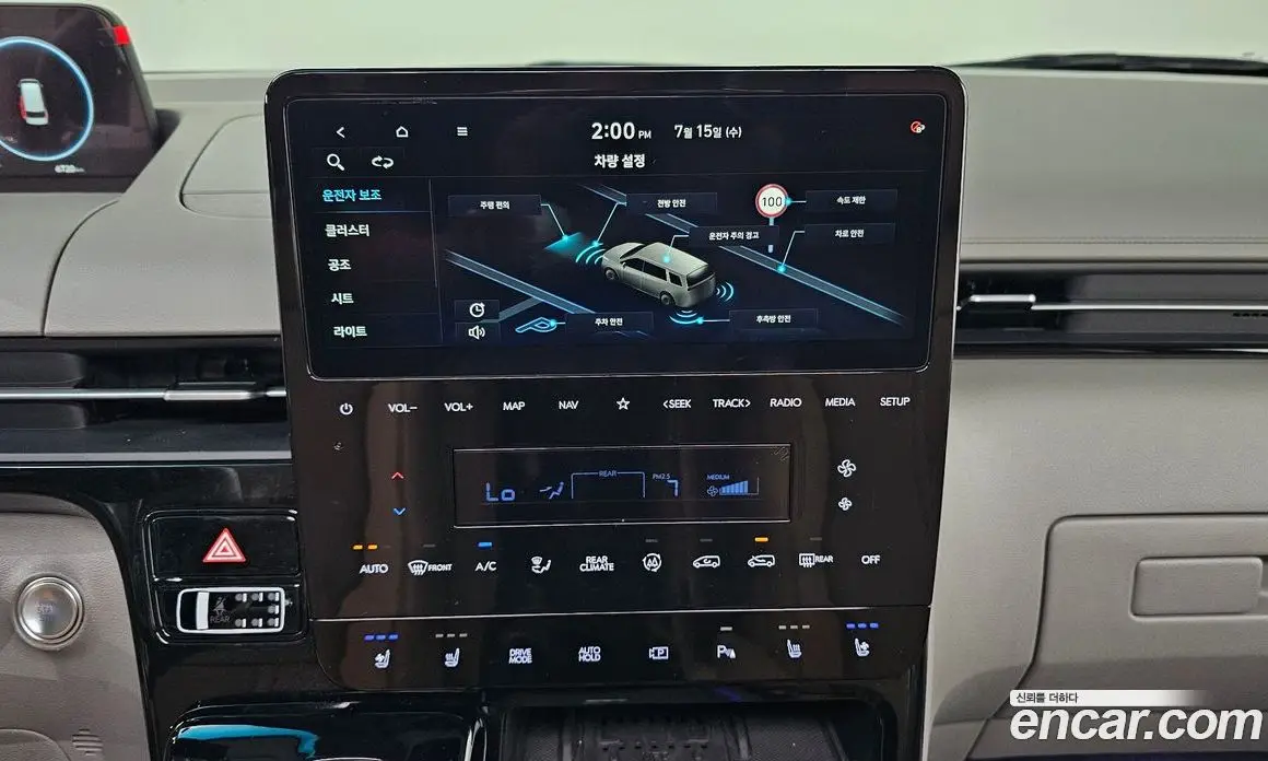 Hyundai Staria 2025 2.2 автомат (гидро), фото 18