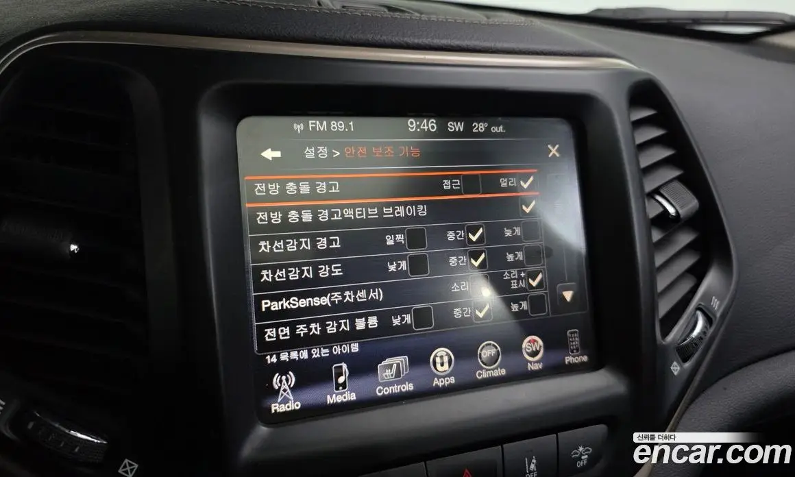 Jeep Cherokee 2016 2.4 автомат (гидро), фото 16