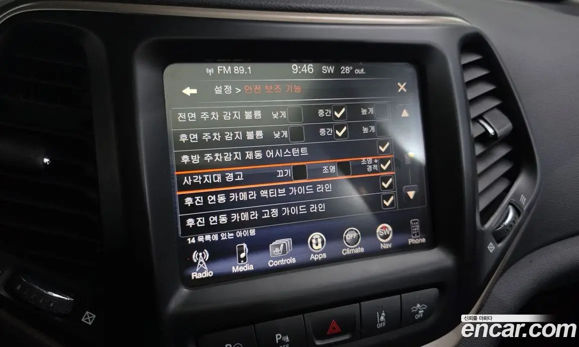 Jeep Cherokee 2016 2.4 автомат (гидро), фото 17