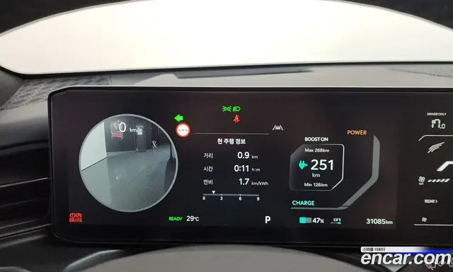 Kia EV9 2024 0.2 автомат (гидро), миниатюра 8
