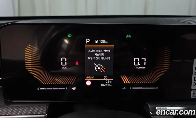 Kia K5 (Optima) 2025 2.0 автомат (гидро), миниатюра 10