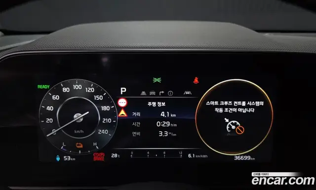 Kia Niro 2022 0.2 автомат (гидро), миниатюра 10