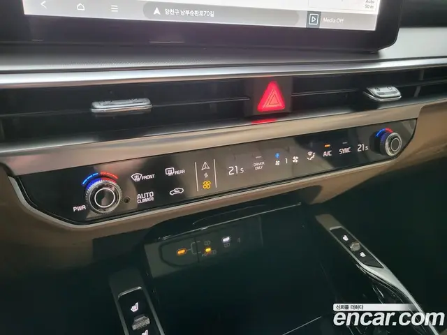 Kia Sorento 2025 1.6 автомат (гидро), миниатюра 12