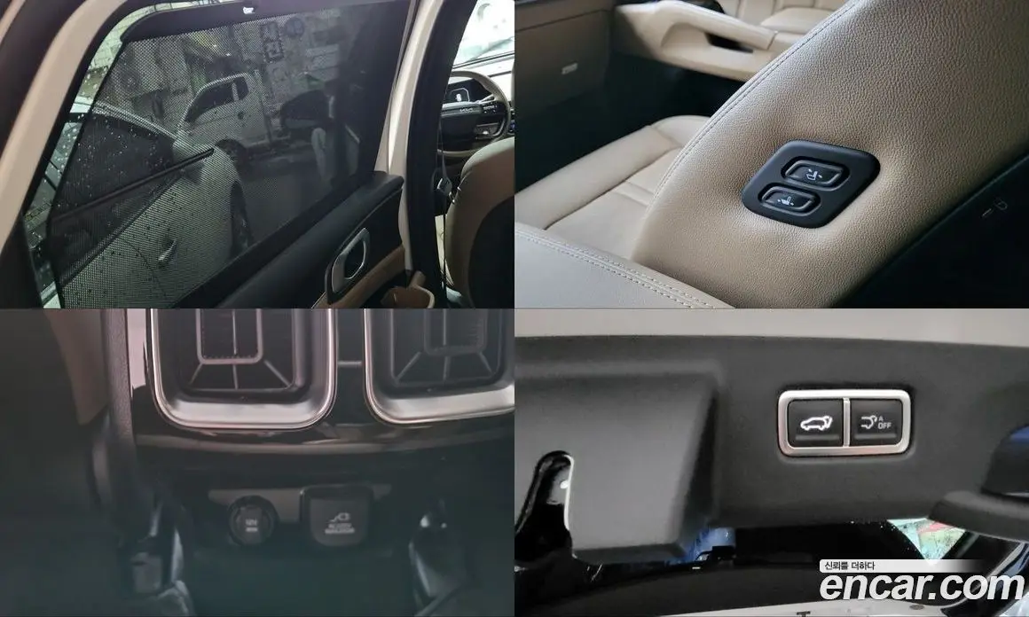 Kia Sorento 2025 1.6 автомат (гидро), фото 17 Kia Sorento 2025 1.6 автомат (гидро), фото 17