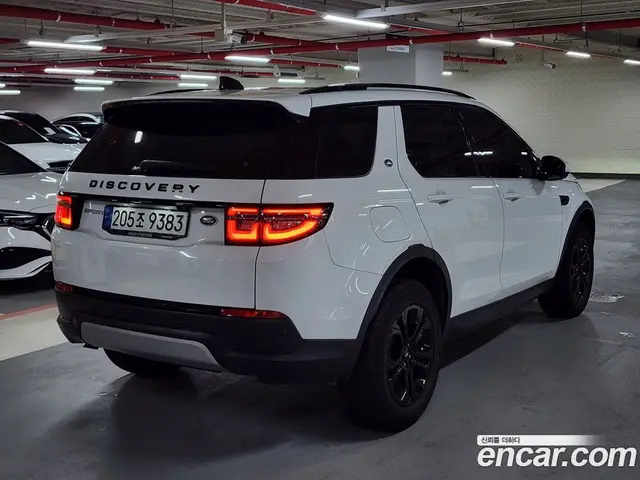 Land Rover Discovery Sport 2022 2.0 автомат (гидро), миниатюра 2