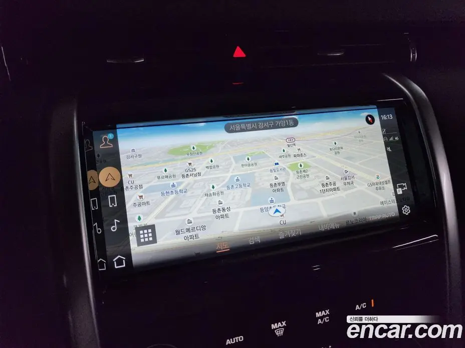 Land Rover Discovery Sport 2022 2.0 автомат (гидро), фото 12