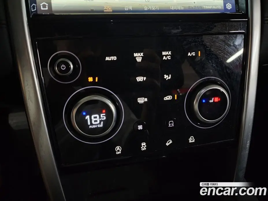 Land Rover Discovery Sport 2022 2.0 автомат (гидро), фото 14
