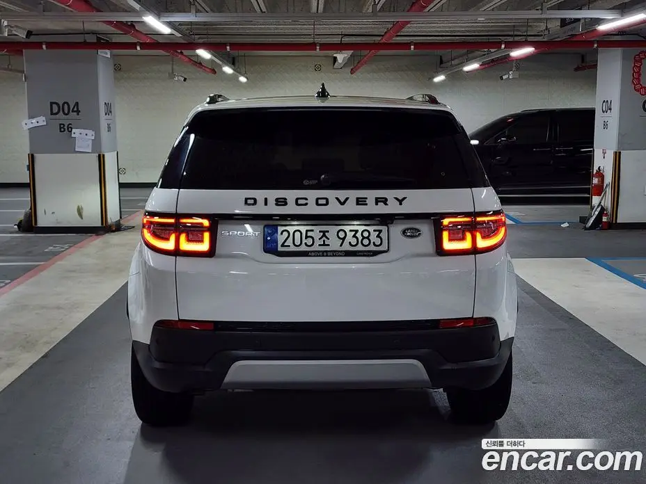 Land Rover Discovery Sport 2022 2.0 автомат (гидро), фото 4