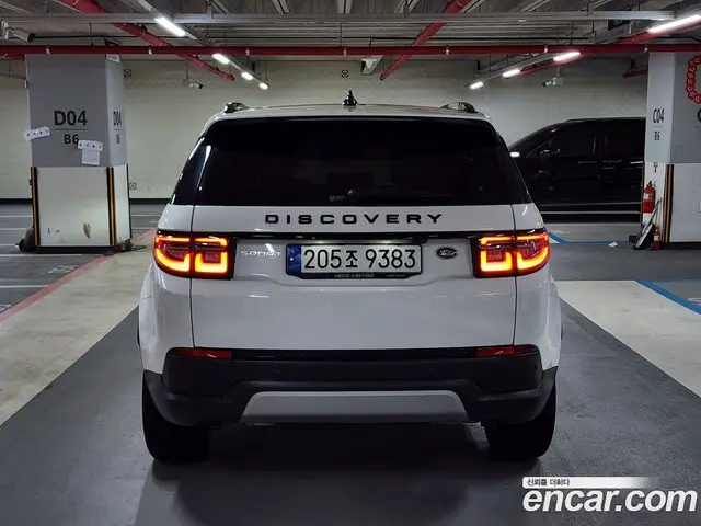 Land Rover Discovery Sport 2022 2.0 автомат (гидро), миниатюра 4