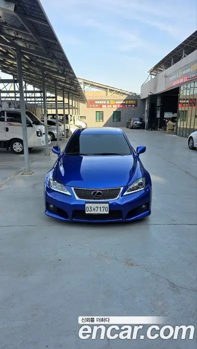 Lexus IS 2010 5.0 автомат (гидро), миниатюра 3