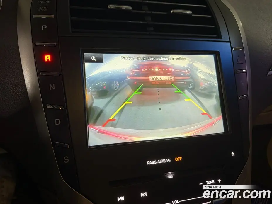 Lincoln MKZ 2015 2.0 автомат (гидро), фото 7