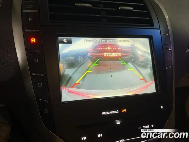 Lincoln MKZ 2015 2.0 автомат (гидро), миниатюра 7