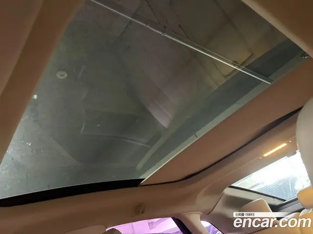 Lincoln MKZ 2015 2.0 автомат (гидро), миниатюра 9
