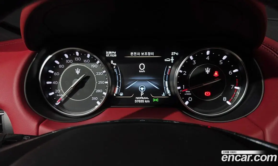 Maserati Levante 2022 2.0 автомат (гидро), фото 11