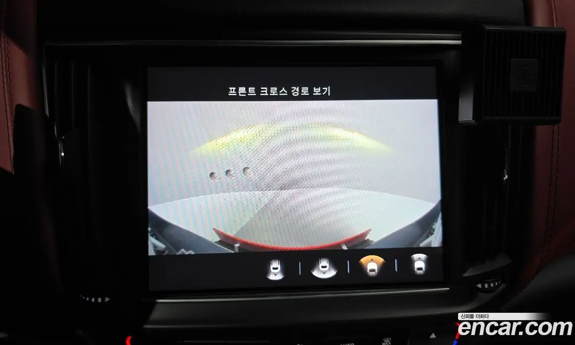 Maserati Levante 2022 2.0 автомат (гидро), фото 23