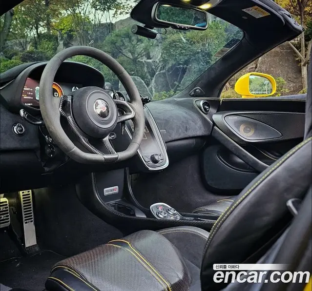 McLaren 570S 2017 3.8 автомат (гидро), миниатюра 12