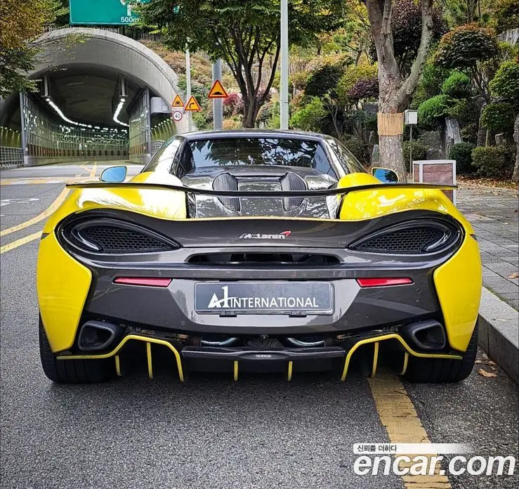 McLaren 570S 2017 3.8 автомат (гидро), фото 8