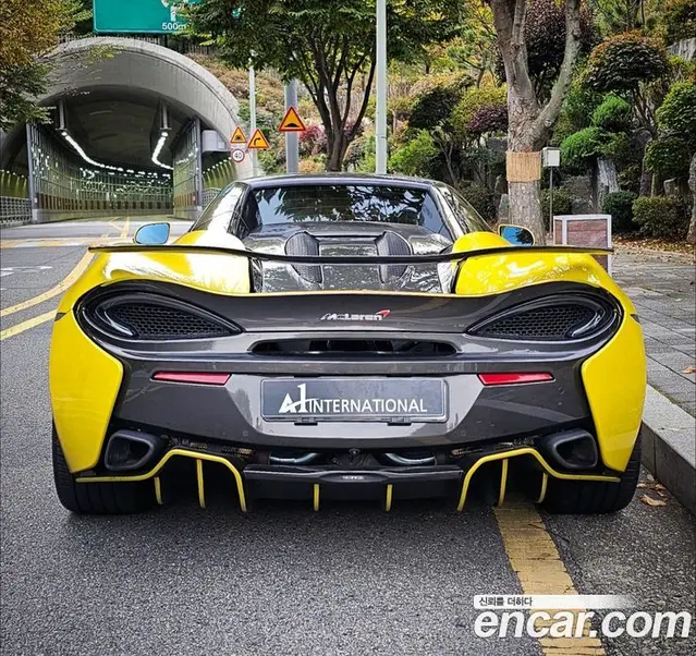 McLaren 570S 2017 3.8 автомат (гидро), миниатюра 8