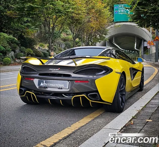 McLaren 570S 2017 3.8 автомат (гидро), миниатюра 9