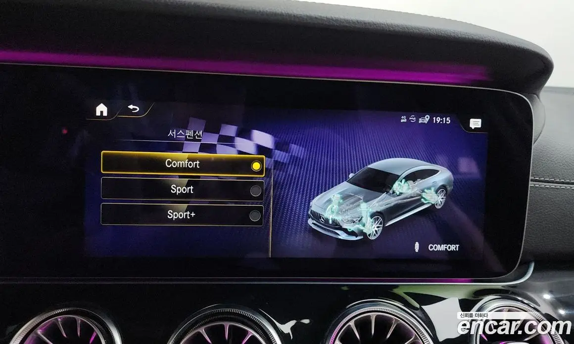 Mercedes-Benz AMG GT 2021 3.0 автомат (гидро), фото 33