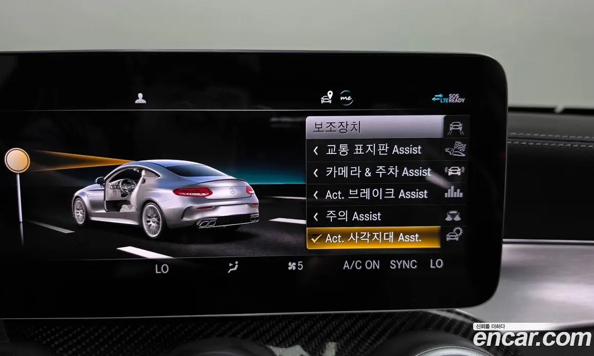 Mercedes-Benz C-Class 2021 4.0 автомат (гидро), фото 33