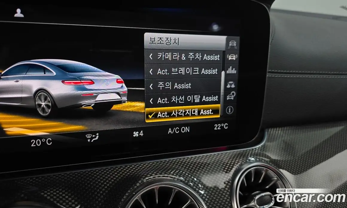 Mercedes-Benz E-Class 2017 3.0 автомат (гидро), фото 30