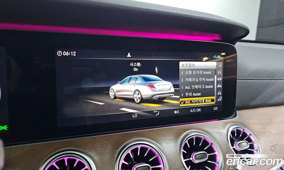 Mercedes-Benz E-Class 2020 2.0 автомат (гидро), фото 30
